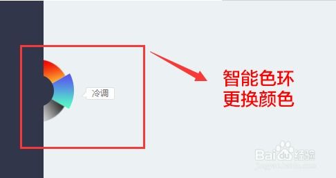 微信智能圖文排版 1046智能設計，開啟圖文制作新紀元